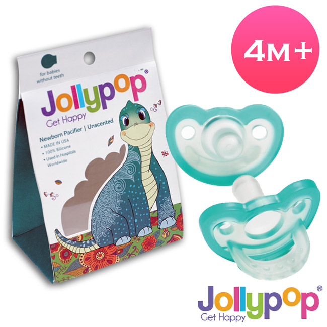 Jollypop-香草安撫奶嘴+貓頭鷹收納盒(4M+)3入組合(3色可選)