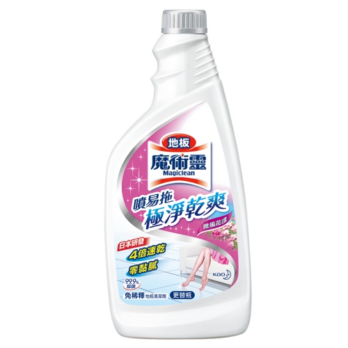 地板魔術靈清潔劑噴易拖微風花漾更替瓶 (500ml)