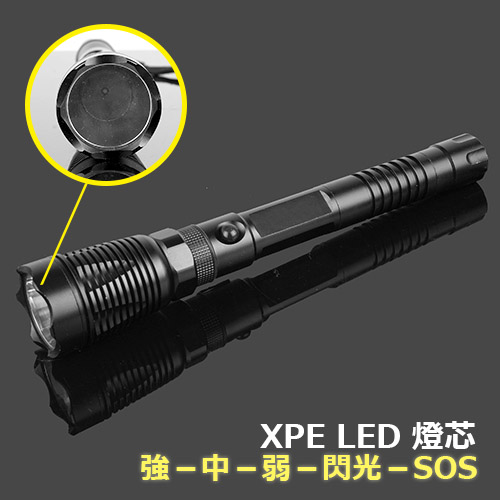 【WIDE VIEW】眼鏡蛇XPE LED手電筒(CP9015)