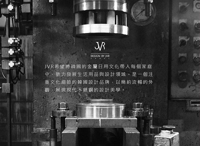 JVR 韓國原裝不銹鋼保鮮罐 1300ml(黃)