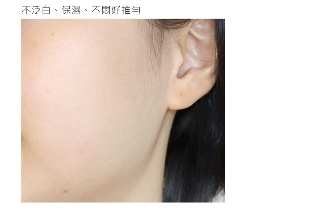 DR.WU 全日保濕防曬乳SPF50+-30ML