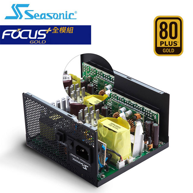 海韻 FOCUS1000w金牌全模組電源供應器