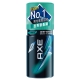 AXE 星際迷情-香體噴霧(150ml) product thumbnail 1