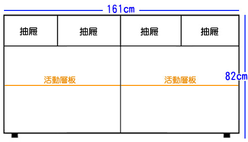 《Homelike》樟木5.3尺收納餐櫃