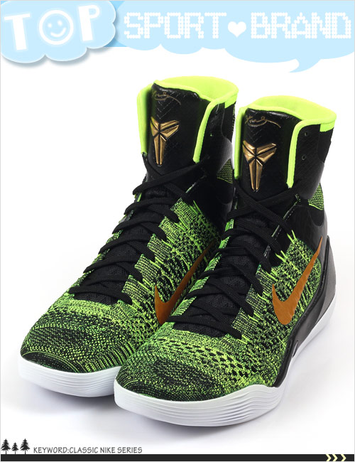 (男)NIKE KOBE IX ELITE XDR