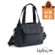 Kipling 斜背包 紋路質感藍-中 product thumbnail 1