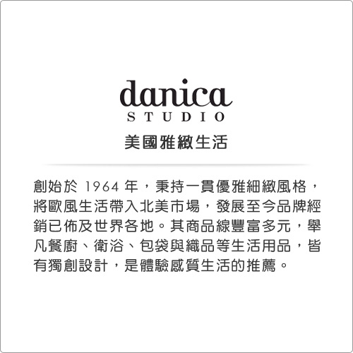 DANICA 方柄馬克杯(黃金豹)