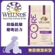 WELLNESS CORE無穀系列-幼貓 低敏聰明活力食譜2磅 1入 product thumbnail 1