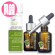 Dr.Douxi朵璽煥膚瞬效亮白杏仁酸30%30ml+二代10%30ml送驅荳調理露 product thumbnail 2