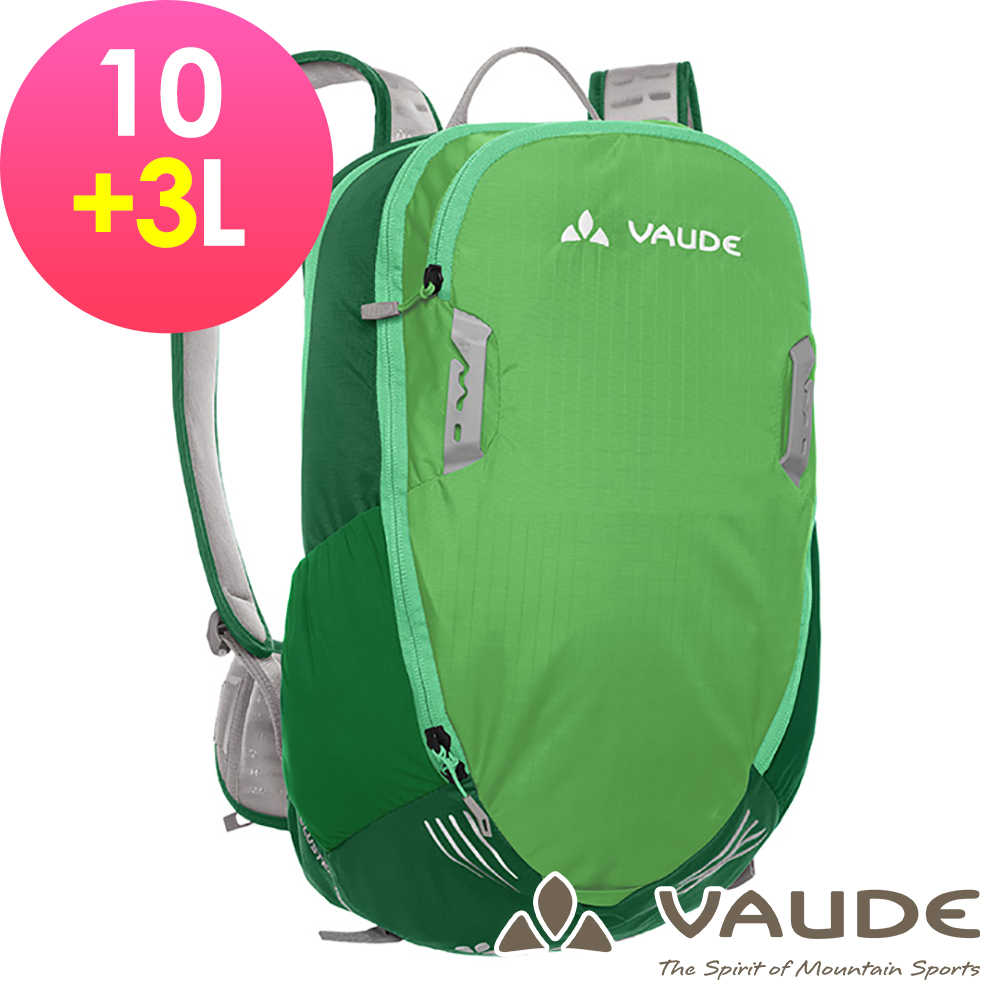 【ATUNAS 歐都納】德國VAUDE-10+3L網架透氣休閒背包VA-11940綠15