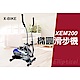 【 X-BIKE 晨昌】橢圓滑步機 (小巧超值，免組裝由專人到府安裝) XEM-200 product thumbnail 2