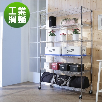 BuyJM鐵力士120x45x190CM六層鍍鉻層架附工業輪/波浪架-DIY