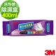 3M 集水袋除濕盒(活性碳添加) product thumbnail 1