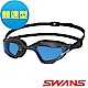 【SWANS 日本】專業競速型泳鏡SR-72NPAF黑/藍(防霧/抗UV/可調式鼻墊) product thumbnail 1
