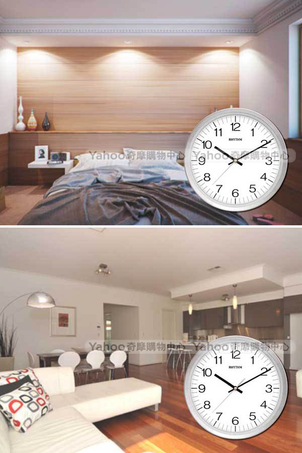 RHYTHM日本麗聲 鋁合金外框簡約超靜音掛鐘/25cm