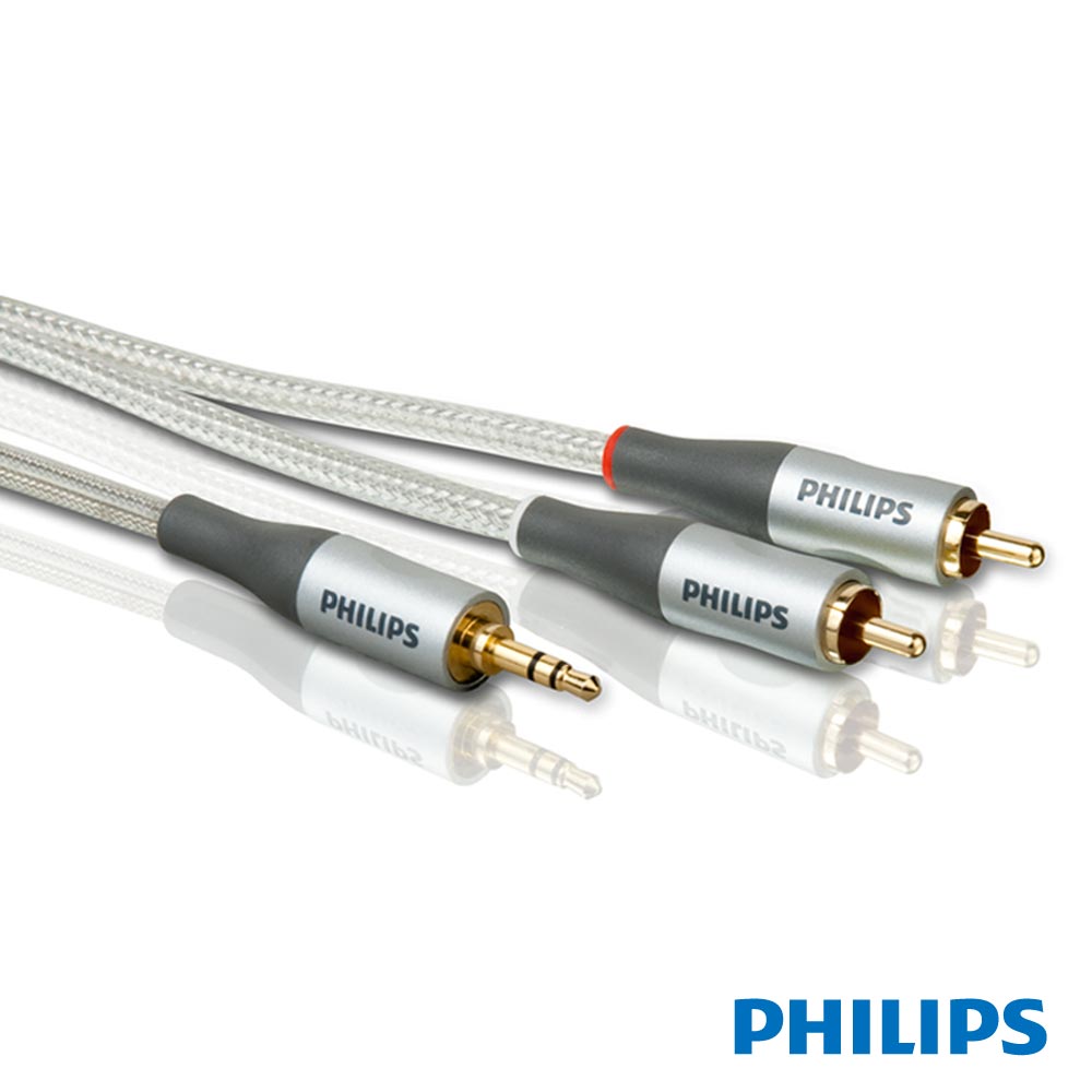 PHILIPS 1.5米頂級3.5mm立體聲音源線3.5mm/2RCA(SWA3161S)