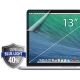 美國Green Onions MacBook Pro Retina 13吋抗藍光保護貼 product thumbnail 2