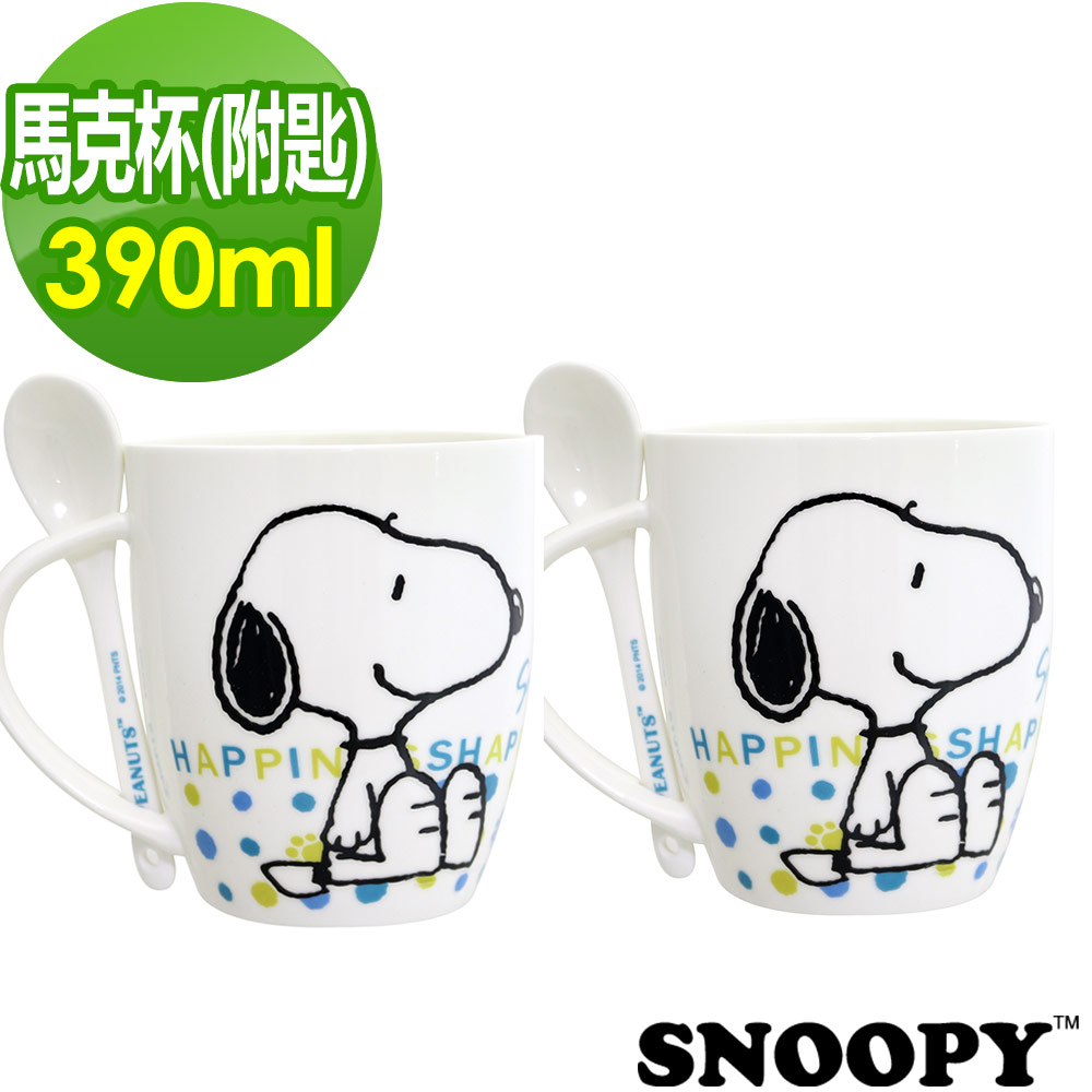 SNOOPY 甜蜜心情幸福馬克杯兩入組-(B01)