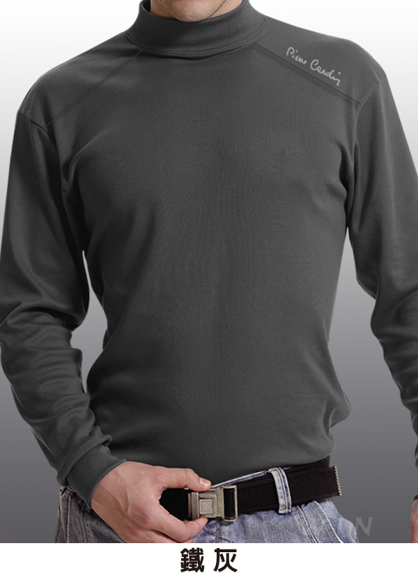 Pierre Cardin皮爾卡登 保暖時尚彩色半高領衫-台灣製造-2入組