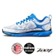 ZOOT 頂級極致型索拉那 跑鞋 運動鞋(男)(白寶藍) Z14010170 product thumbnail 1