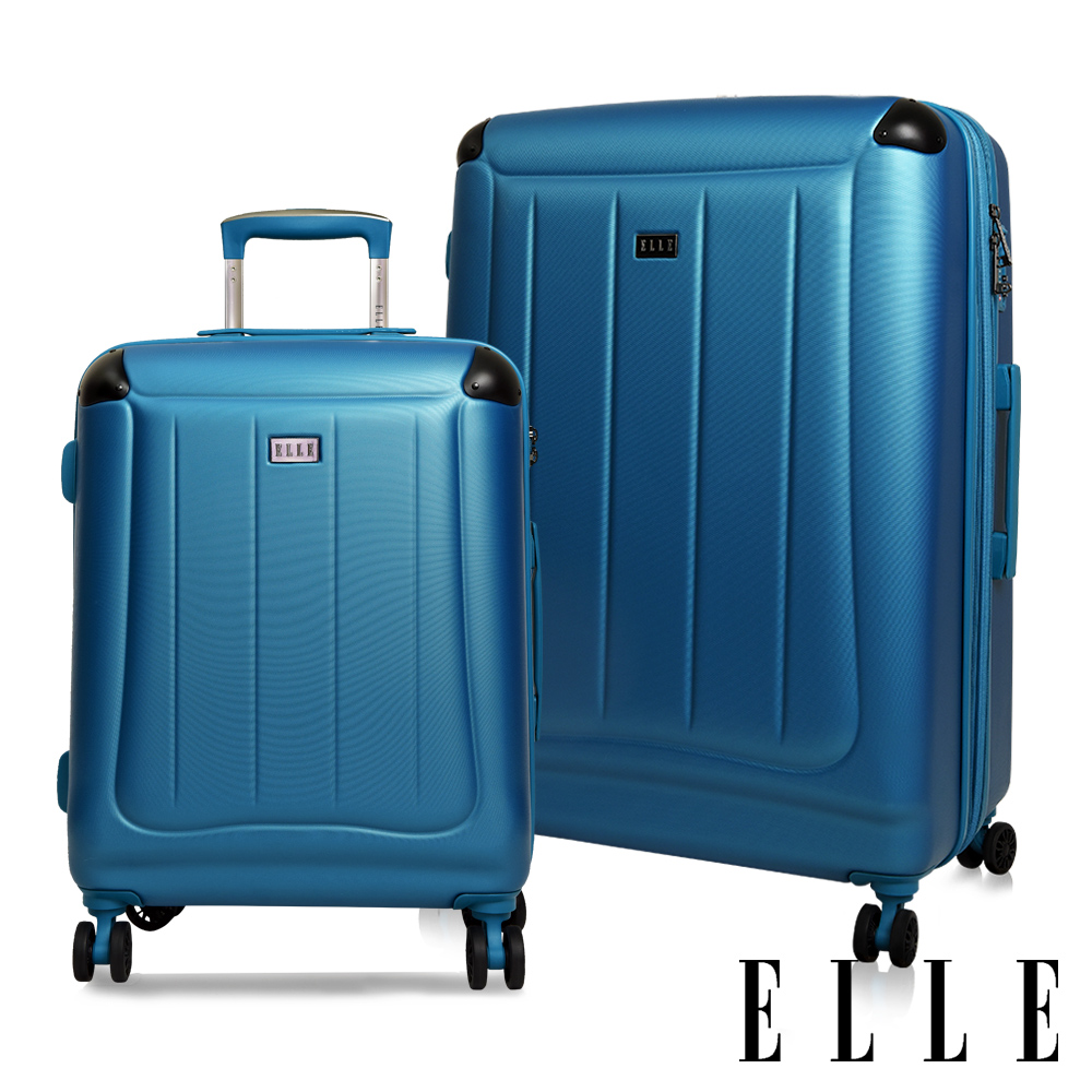 ELLE Harp系列 經典霧面輕量防刮行李箱/旅行箱20+24吋二件組-土耳其藍