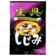 Hanamaruki 味噌湯-蜆(2P) product thumbnail 1