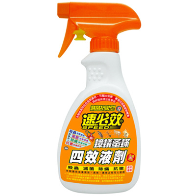 速必效 四效液劑 300ml