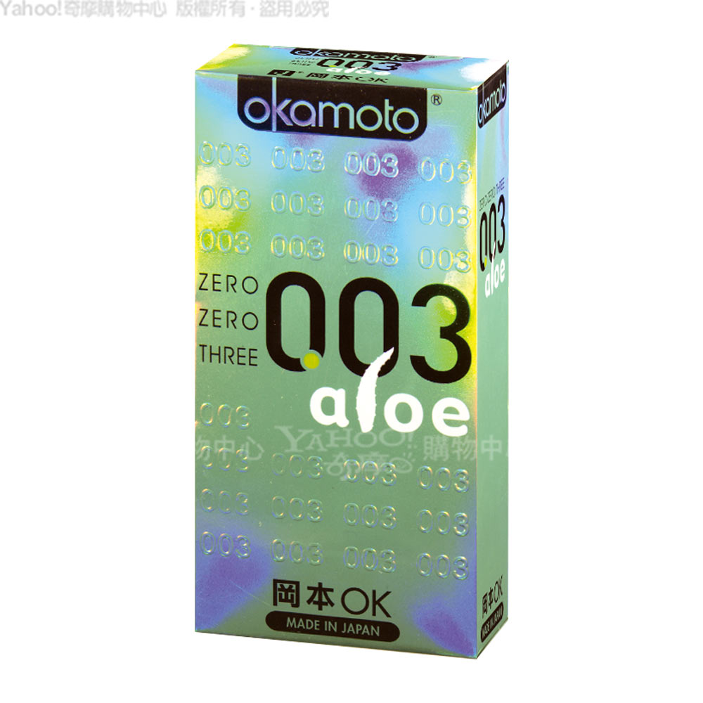 Okamoto岡本-003-ALOE 超潤蘆薈極薄保險套(6入裝)(快速到貨)