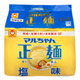 東洋水產 正麵鹽味風味包麵 (104gx5包) product thumbnail 1