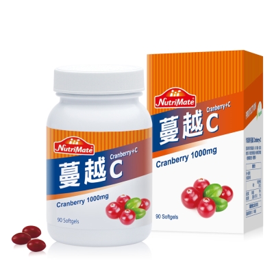 Nutrimate你滋美得 蔓越C(90顆/瓶)