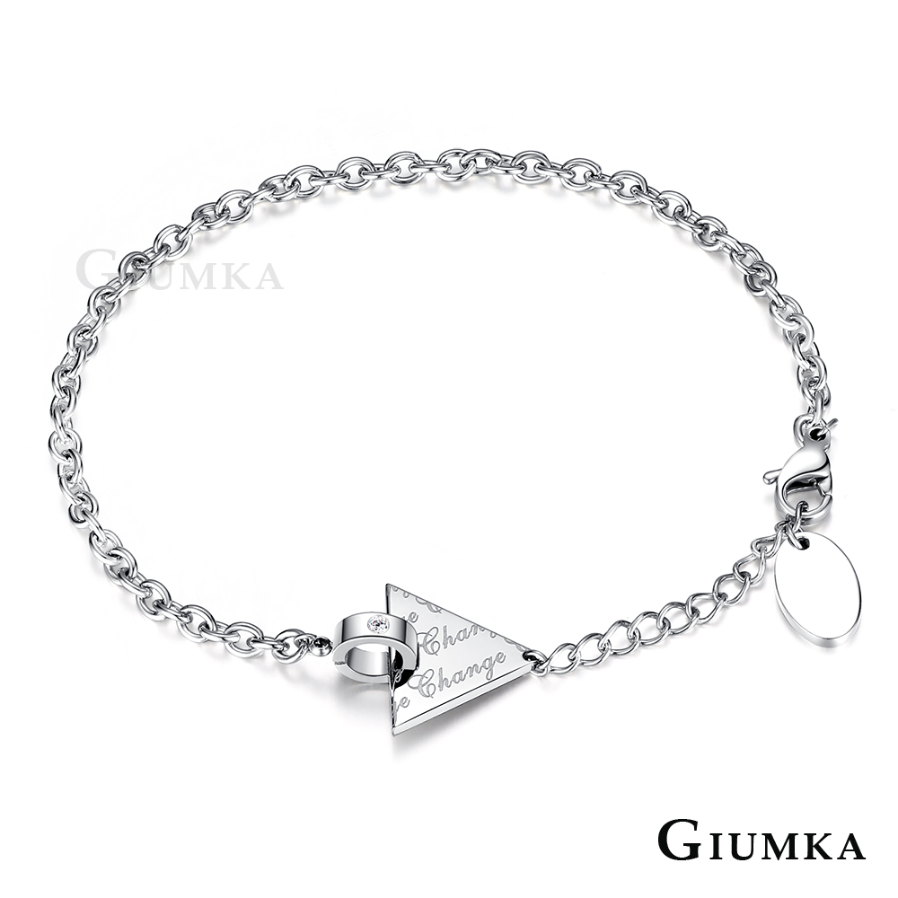 GIUMKA 開始改變三角元素手鍊 珠寶白鋼-銀色