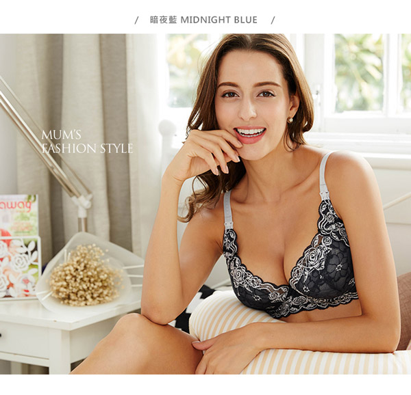 哺乳內衣 孕期內衣 凡爾賽玫瑰哺乳內衣(暗夜藍) Mamaway