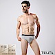 男性內褲  彈性素色三角褲 淺灰色 TELITA product thumbnail 2