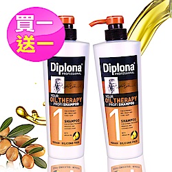 Diplona摩洛哥堅果油洗髮乳600ml