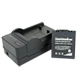 電池王 For Panasonic BM7 / S002 高容量鋰電池+充電器組 product thumbnail 1