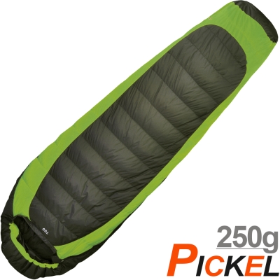 Pickel 億大 700FP立體羽絨睡袋(250g-綠色) 適溫10°C 露營睡袋
