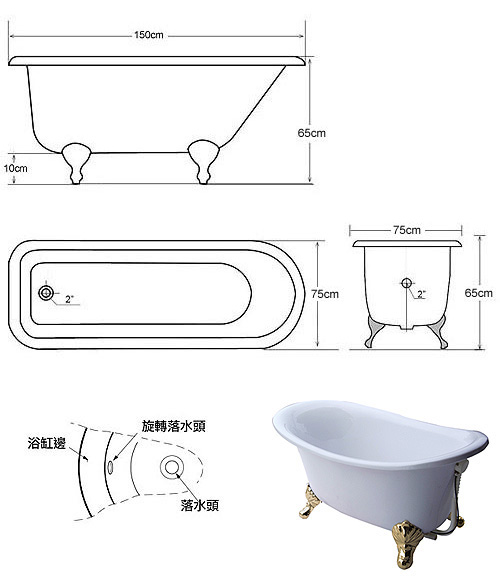 【I-Bath Tub精品浴缸】安妮公主-品味金(150cm)