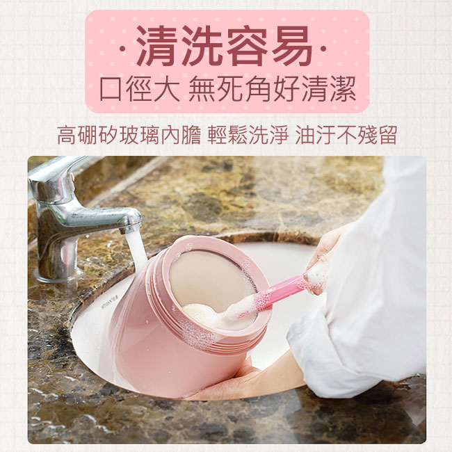 香港RELEA物生物 暖味微烹寶玻璃內膽燜燒罐1000ml(牛奶白)