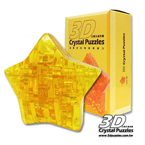 《立體水晶拼圖》3D Crystal Puzzles幸運星