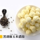 星球工坊 黑胡椒玉米濃湯爆米花(110g) product thumbnail 2