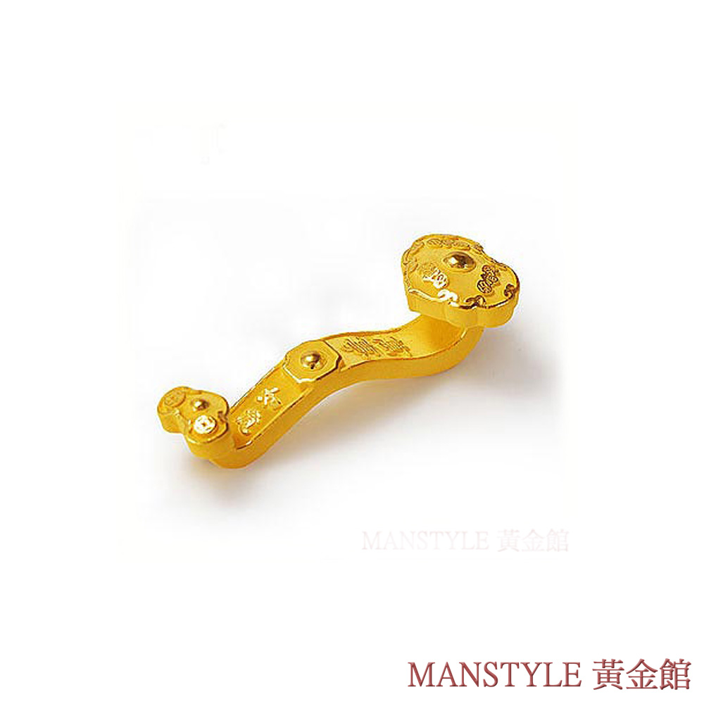 MANSTYLE 黃金如意棒(5錢)