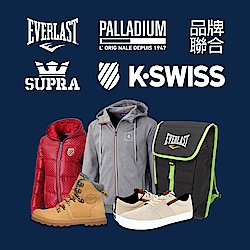 K-SWISS 品牌聯合慶 全面$399起