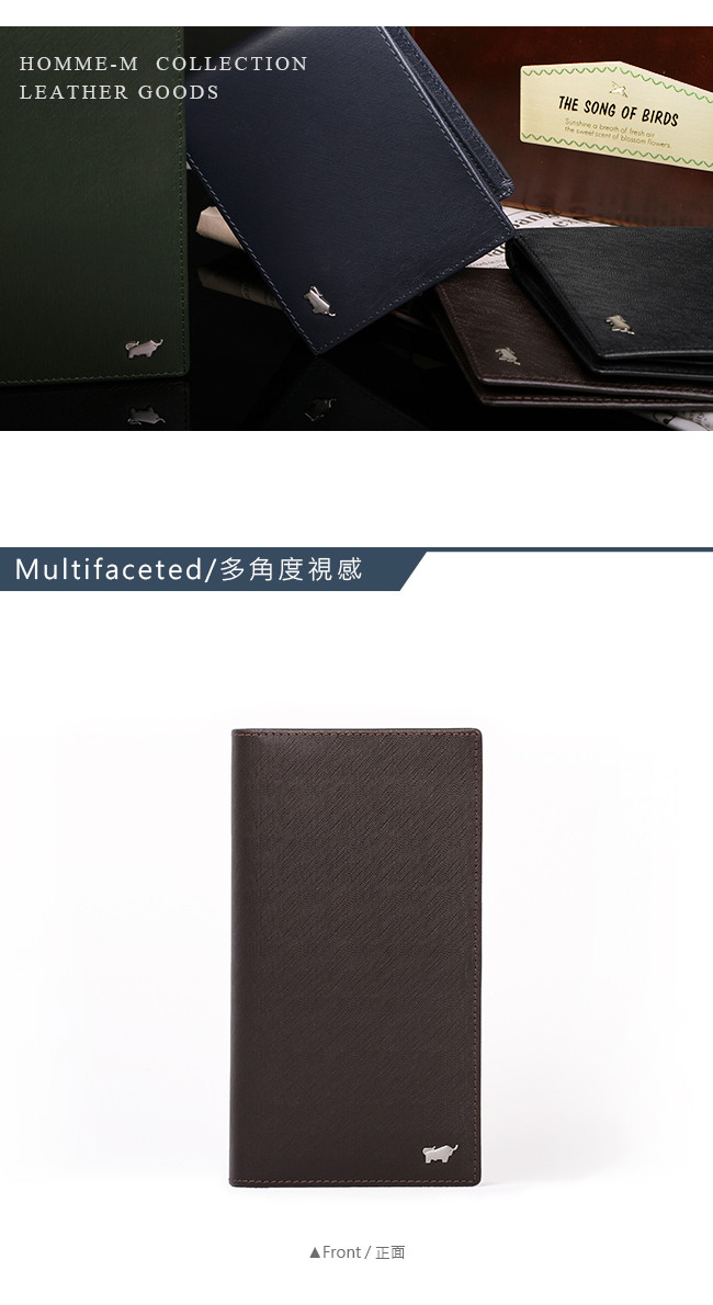 BRAUN BUFFEL - HOMME-M紳士系列極光紋17卡零錢長夾 - 咖啡 情人節送禮