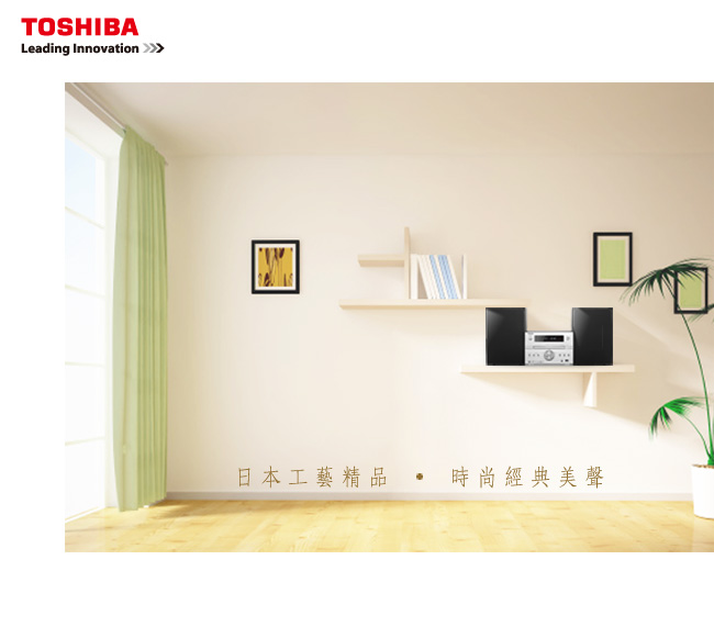 TOSHIBA DVD/MP3/USB/藍芽床頭音響(TY-ASW86TW)