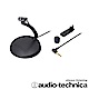 audio-technica  單聲道麥克風 AT9931PC product thumbnail 1