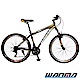 【WANMA】WM-1 26吋 日本SHIMANO 21速 登山車-DIY版 product thumbnail 9