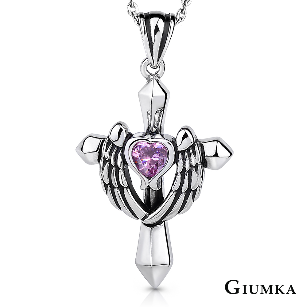 GIUMKA 天魔愛戀珠寶白鋼項鍊-小銀