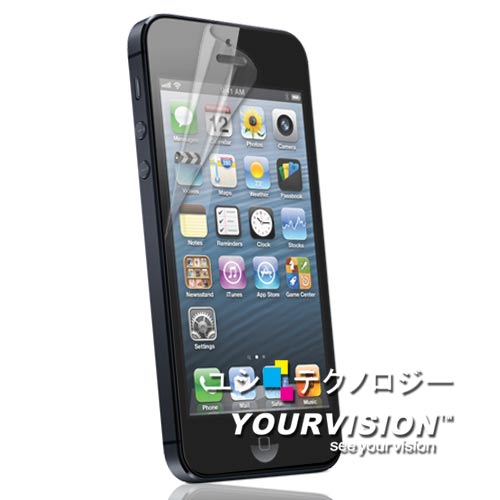 iPhone5/5S/SE 晶磨抗刮高光澤螢幕保護貼 螢幕貼(二入)