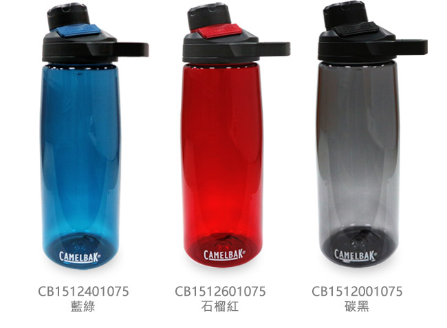 《CAMELBAK》戶外運動水瓶 萊姆 750ml (CB1512301075)
