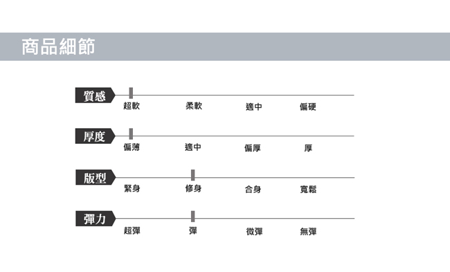 HAHG TEN 魔毛蓄熱長褲2入組_HT-C13002